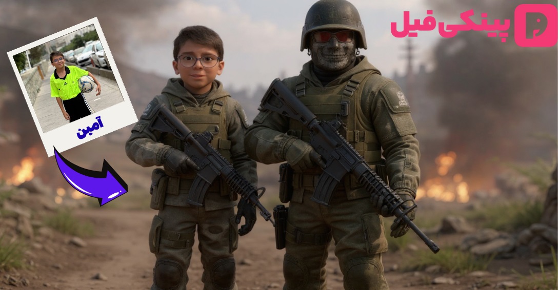 بهترین کادو تولد کودک – Image 28 نمونه انیمیشن اختصاصی کودک آمین - پینکی فیل